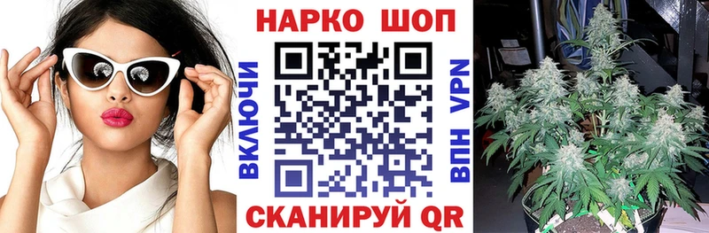Купить Печора mega зеркало Альфа ПВП Мефедрон Марихуана