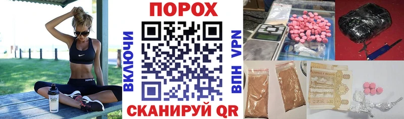 АМФ 97%  купить наркотики цена  Печора 