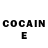 COCAIN Эквадор Aidar Tanatarov