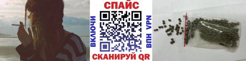 Бутират бутик  Печора 