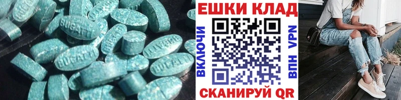 Экстази бентли  Печора 