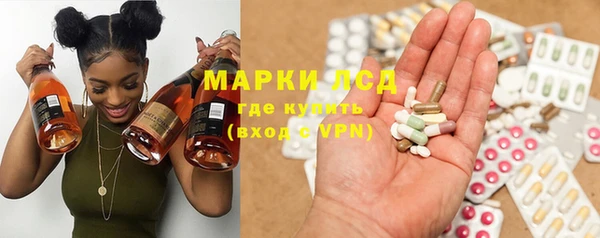 кокаин VHQ Балахна