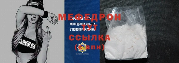 крисы Белоозёрский