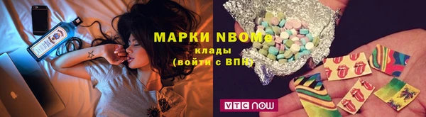 прущая мука Балабаново