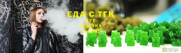 кокаин VHQ Балахна