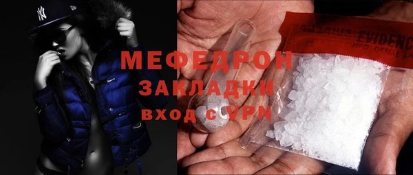 марки lsd Снежинск