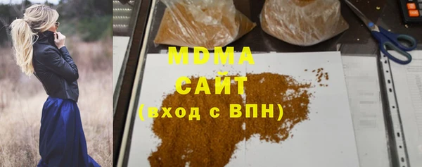 кокаин VHQ Балахна