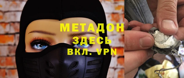 прущая мука Балабаново