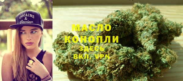 прущая мука Балабаново