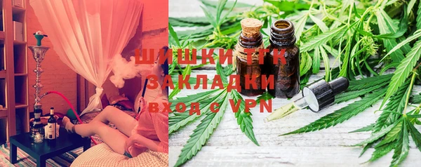 герыч Баксан