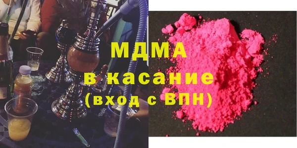 spice Беломорск