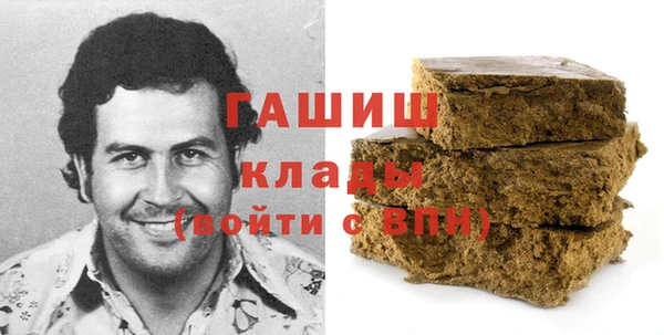 кокаин VHQ Балахна
