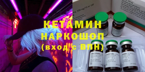 крисы Белоозёрский