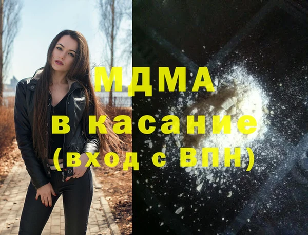 кокаин VHQ Балахна