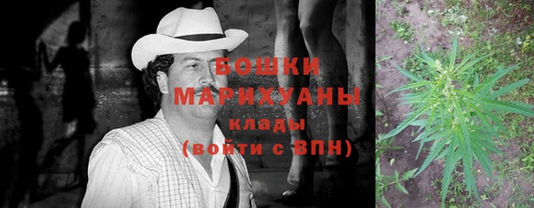 прущая мука Балабаново