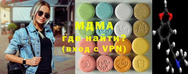 прущая мука Балабаново
