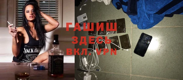 крисы Белоозёрский