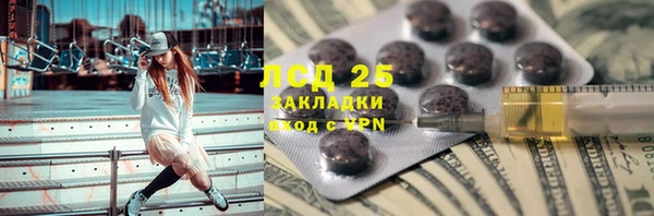 крисы Белоозёрский