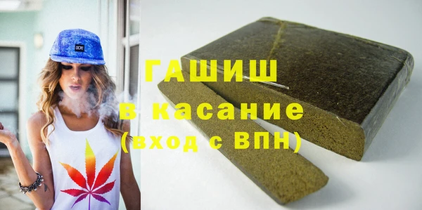 прущая мука Балабаново