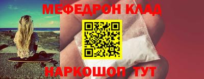 ГАЛЛЮЦИНОГЕННЫЕ ГРИБЫ Старая Купавна