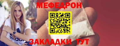 круглые Среднеуральск