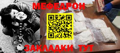 ГАЛЛЮЦИНОГЕННЫЕ ГРИБЫ Старая Купавна