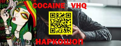 ГАЛЛЮЦИНОГЕННЫЕ ГРИБЫ Старая Купавна