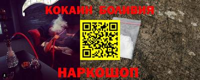 ГАЛЛЮЦИНОГЕННЫЕ ГРИБЫ Старая Купавна