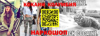круглые Среднеуральск
