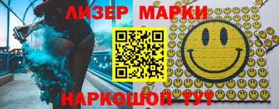 круглые Среднеуральск