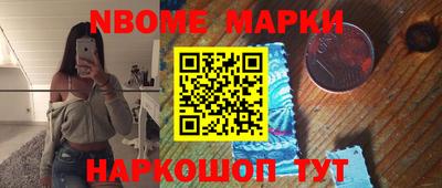 круглые Среднеуральск