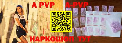 круглые Среднеуральск