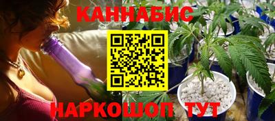 ПСИЛОЦИБИНОВЫЕ ГРИБЫ Ставрополь