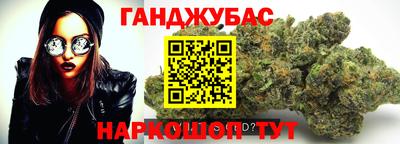 ГАЛЛЮЦИНОГЕННЫЕ ГРИБЫ Старая Купавна