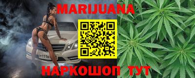 ПСИЛОЦИБИНОВЫЕ ГРИБЫ Ставрополь