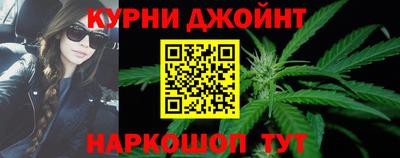 ГАЛЛЮЦИНОГЕННЫЕ ГРИБЫ Старая Купавна