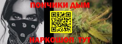 ПСИЛОЦИБИНОВЫЕ ГРИБЫ Ставрополь
