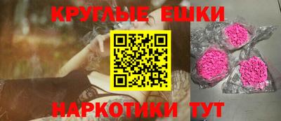 круглые Среднеуральск