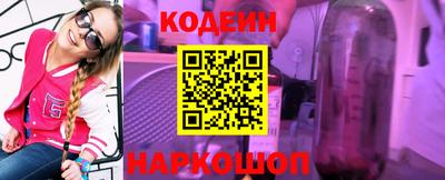 ПСИЛОЦИБИНОВЫЕ ГРИБЫ Ставрополь