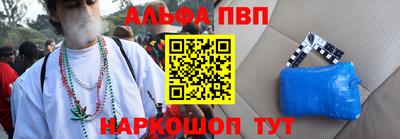 ГАЛЛЮЦИНОГЕННЫЕ ГРИБЫ Старая Купавна