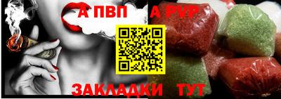 круглые Среднеуральск