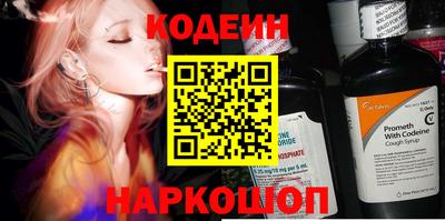 круглые Среднеуральск