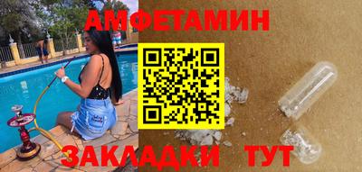 круглые Среднеуральск