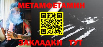 круглые Среднеуральск