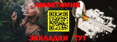 ПСИЛОЦИБИНОВЫЕ ГРИБЫ Ставрополь