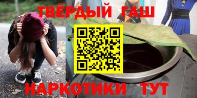 ГАЛЛЮЦИНОГЕННЫЕ ГРИБЫ Старая Купавна