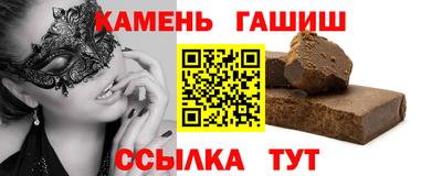 ГАЛЛЮЦИНОГЕННЫЕ ГРИБЫ Старая Купавна