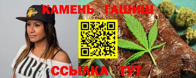 ГАЛЛЮЦИНОГЕННЫЕ ГРИБЫ Старая Купавна