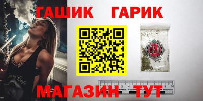 круглые Среднеуральск