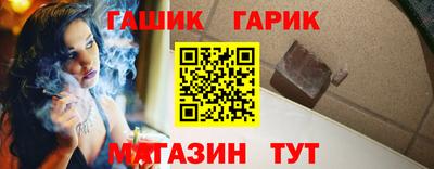ГАЛЛЮЦИНОГЕННЫЕ ГРИБЫ Старая Купавна